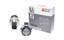 树懒舒钻石版Pro智能控制LED双光透镜