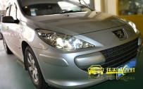 标致307 大灯改装Q5双光透镜、进口飞利浦D1S全新灯泡、法雷奥D1S快启安定器
