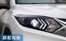 本田缤智 大灯改装升级专用高配内胆日行灯套件
