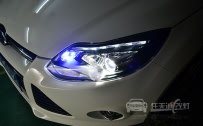 [随州改灯]福特新福克斯 大灯改装ST日行灯套件、原厂Q5透镜、全新商包飞利浦D1S灯泡