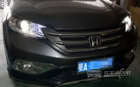 本田CRV 大灯改装全新进口海拉5透镜、新款飞利浦XV 4800K增亮氙气灯泡、松下安定器