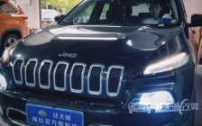 JEEP自由光改灯升级海拉5CBA氙气透镜