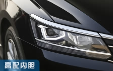 2016款大众帕萨特 大灯改装升级专用高配内胆U形日行灯套件