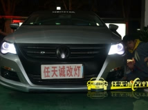 大众CC 改白色天使眼
