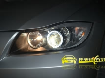 宝马3系 大灯改装海拉3双光透镜 全新飞利浦D1S灯泡 法雷奥安定 宝马天使眼
