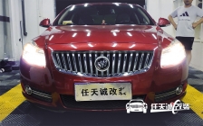 老款别克君威改装欧司朗定制透镜升级德国海拉氙气灯泡