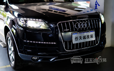 [十堰改灯]奥迪Q7大灯改装 米石M2精英版智能LED双光透镜