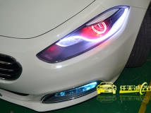 菲翔车友会团购 改装透镜、氙气灯、天使眼、泪眼