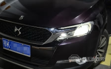 DS6 车灯改装任天诚定制版双光透镜、飞利浦XV D1S氙气灯泡