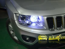 吉普Jeep指南者 改装海拉3代双光透镜 全新欧司朗灯泡 新款奥迪A6L安定器