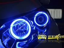起亚智跑 改奥迪Q5双光透镜 欧司朗D3S灯泡 奥迪安定器 蓝色天使眼