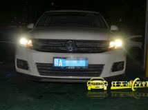 大众途观 改装海拉3双光透镜 海拉4拆车安定器 欧司朗D1S灯泡