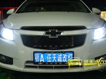 科鲁兹 改装原厂Q5双光透镜、欧司朗D1S灯泡、博世安定器、白色天使眼