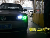 捷达 改台湾美标透镜 雪莱特灯泡 光普安定器 绿色天使眼