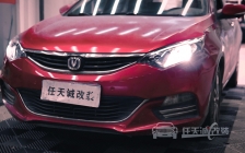 长安逸动改灯升级树懒舒钻石版LED双光透镜LED远光模组