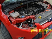 12款福特新福克斯 换高配大灯总成