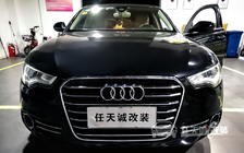 奥迪A6L灯改装 米石M1智能LED双光透镜模组