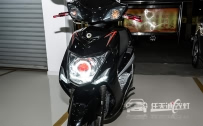 摩托车 大灯改装原厂小糸Q5双光透镜、飞利浦D1S氙气灯泡、澳兹姆安定器