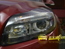 别克君威 改奥迪Q5透镜 欧司朗D3S灯泡 奥迪安定器 大灯熏黑