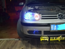 大众高尔夫6改装台湾美标透镜,雪莱特灯泡,光普安定