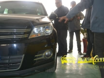 大众途观 改奥迪Q5双光透镜 欧司朗D3S灯泡 奥迪安定器