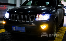 Jeep指南者车灯升级 飞利浦定制双光透镜XV+增亮150%氙气灯套餐、蓝色恶魔眼、黄金眼