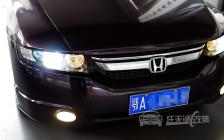 本田奥德赛车灯改装欧标小系Q5双光透镜、岩崎D2H 6000K 氙气灯泡、塞科解码安定器