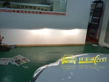 君威换原装高配总成