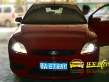 福克斯 改装Q5双光透镜、特制6000K氙气灯泡
