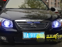 起亚赛拉图 改装国产Q5双光透镜 雪莱特灯泡 宝马款蓝色天使眼