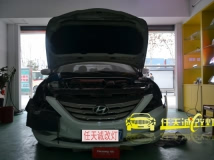 现代索纳塔8代 改奥迪Q5透镜 飞利浦D3S灯泡 奥迪安定器  白色天使眼