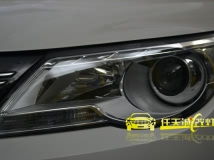 大众途观 改奥迪Q5透镜|欧司朗D3S灯泡|奥迪安定器