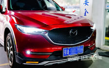 马自达CX-5车灯改装 顶级米石laser激光大灯智能照明系统双光透镜