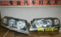 [当阳改灯]奥迪A6L 大灯改装Q5原厂小糸双光透镜、进口飞利浦D1S氙气灯泡