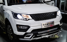 长安CX70车灯升级蓝膜定制海5双光透镜、飞利浦XV 4800K 氙气灯泡、澳兹姆D1S安定器