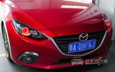 昂克塞拉车灯改装任天诚定制黄金版双光透镜、飞利浦XV D1S 氙气灯泡、红色恶魔眼