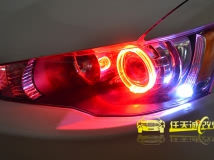 翼神 改装Q5双光透镜、光普快启安定器、仿宝马光导天使眼