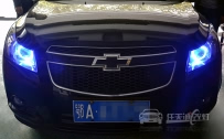雪佛兰科鲁兹 车灯改装原厂Q5双光透镜、雪莱特氙气灯泡、光普快启安定器、蓝色天使眼