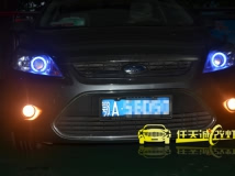 福特福克斯 改装台湾美标双光透镜 蓝色阴极管天使眼