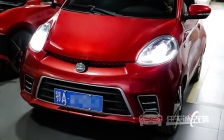 知豆D2车灯改装欧标Q5双光透镜、欧司朗D3S 4300K 氙气灯泡、全新法雷奥D3S安定器