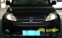 本田CRV 车灯改装Q5小糸美标双光透镜、全新飞利浦D1S氙气灯泡、原装位松下安定器