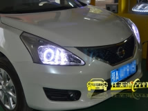新骐达 改装进口奥迪Q5双光透镜13款 雪莱特D2S灯泡 光普安定器