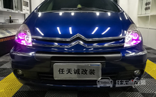 雪铁龙毕加索车灯改装 高性价比米石C1专业版LED双光透镜套装、加装紫色恶魔眼