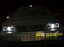 大众宝来换台湾龙鼎大灯总成,黑霸王H7氙气灯,黑霸王安定器