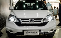 本田CRV 大灯改装原厂小糸Q5双光透镜、全新飞利浦D1S氙气灯泡、澳兹姆安定器、天使眼