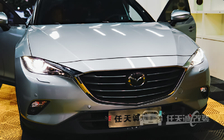马自达CX-4改装大灯 米石双光透镜激光大灯模组
