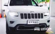 Jeep大切诺基改装升级树懒舒激光双光透镜