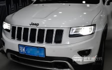 Jeep大切诺基 车灯改装飞利浦荣耀版透镜套装、雪莱特H11灯泡、光普安定器