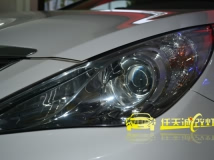 现代索纳塔八 改装奥迪Q5双光透镜 法雷奥D1S安定欧司朗D1S灯泡