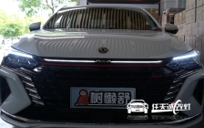东风奕炫MAX车灯改装升级
